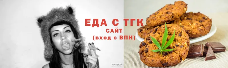 Canna-Cookies марихуана  как найти закладки  Белебей 