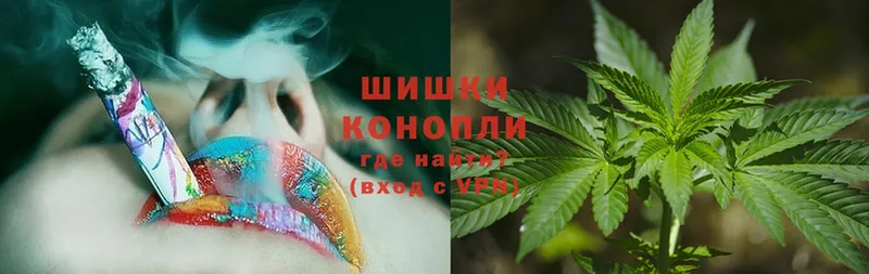 ОМГ ОМГ сайт  Белебей  Конопля SATIVA & INDICA  даркнет сайт 